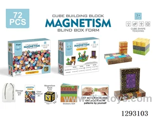2.2 cm Magnetic Building Blocks, 72PCS (DIY Stick-On Version)