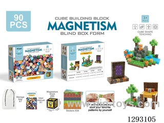 2.2 cm Magnetic Building Blocks, 90PCS (DIY Stick-On Version)
