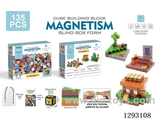 2.2cm Magnetic Building Blocks, 135PCS (DIY Stick-On Version)