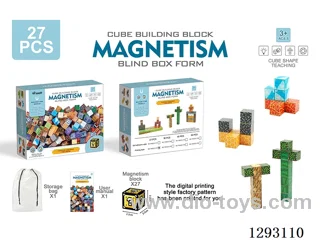 2.2cm Magnetic Building Blocks, 27PCS (Printed Version)