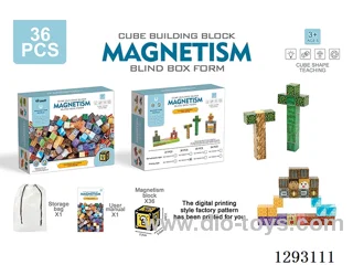 2.2cm Magnetic Building Blocks, 36PCS (Printed Version)