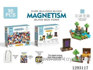 2.2cm Magnetic Building Blocks, 90PCS (Printed Version)