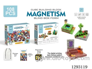 2.2cm Magnetic Building Blocks, 108PCS (Printed Version)