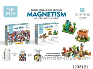 2.2cm Magnetic Building Blocks, 162PCS (Printed Version)
