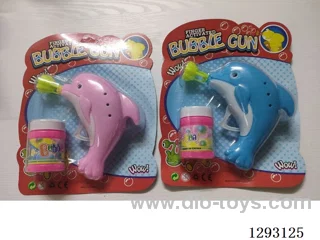 inertia bubble gun
