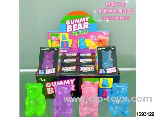 squeeze bear in display box