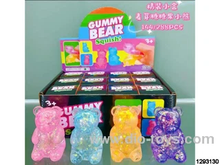 squeeze bear in display box