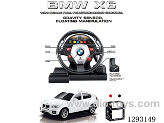 1:24 RC Car BMW X6 not included battery