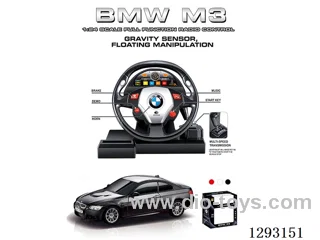 1:24 RC Car BMW M3 not included battery