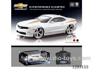 1:24 RC Car CAMARO COPO Special Edition (New Packaging) not included battery