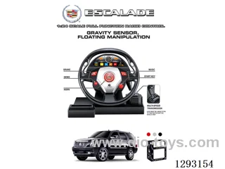 1:24 RC Car Cadillac ESCALADE (Small Wheels) not included battery