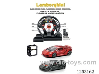 1:24 RC Car Lamborghini Sixth Element not included battery