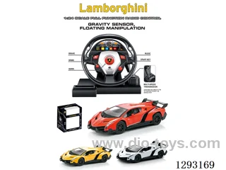 1:24 RC Car Lamborghini Venom not included battery