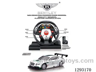 1:24 RC Car Bentley GT3 Special Edition not included battery