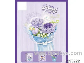 235PCS building blocks