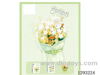 243PCS building blocks