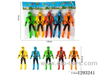 Action Figures 5PCS