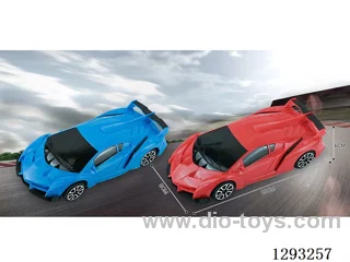 inertia car 2 colors
