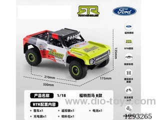 1:18 Brushed RC FORD BRONCO EB RTR 2024 included battery