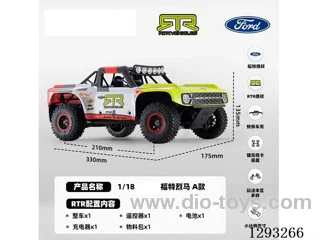 1:18 Brushed RC FORD BRONCO EB RTR 2025 included battery