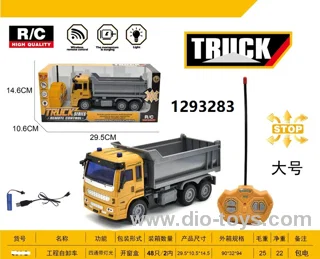 RC 4CH Engineering truck with lighting in window box