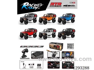 1:10 Full-Scale Brushless Rock Crawler (included battery)