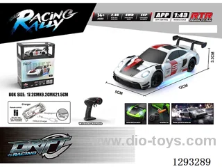 1:43 Full-Scale Simulated Drift Car (included battery)