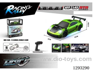 1:43 Full-Scale Simulated Drift Car (included battery)