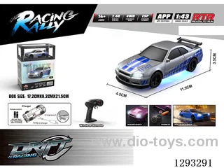 1:43 Full-Scale Simulated Drift Car (included battery)