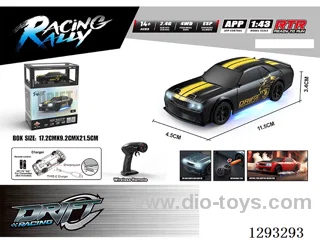1:43 Full-Scale Simulation Drift Car (included battery)