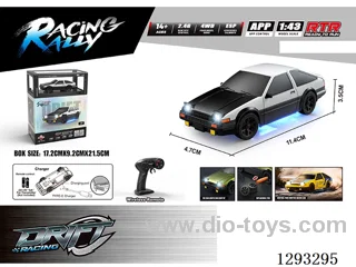 1:43 Full-Scale Simulation Drift Car (included battery)