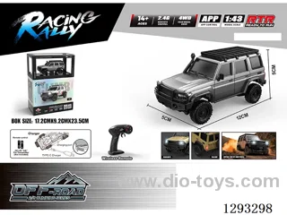 1:43 Full-Scale Simulation Rock Crawler (included battery)