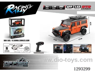 1:43 Full-Scale Simulated Rock Crawler (included battery)