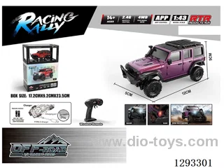 1:43 Full-Scale Simulated Rock Crawler (included battery)
