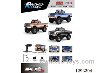 1:16 Full-Scale Model Rock Crawler (included battery)