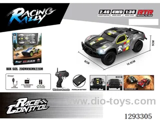 1:36 Semi-Scale Short Truck (included battery)