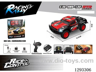 1:36 Semi-Scale Short Truck (included battery)