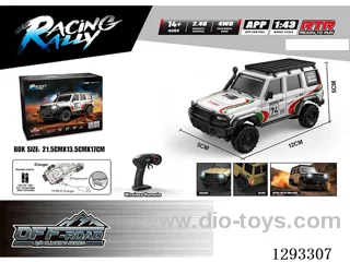 1:43 Full-Scale Simulated Rock Crawler (included battery)