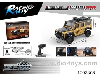1:43 Full-Scale Simulated Rock Crawler (included battery)