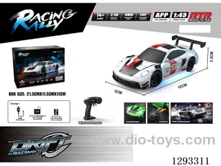 1:43 Full-Scale Simulated Drift Car (included battery)