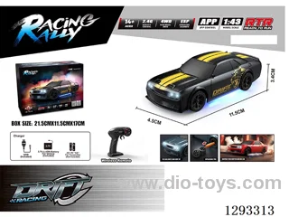 1:43 Full-Scale Simulated Drift Car (included battery)