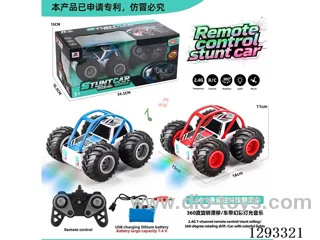 2.4G 7ch RC Stunt Car with 360° Flips and Drifts, Featuring Rainbow Lights and Music, Includes 7.4V Rechargeable Included Battery