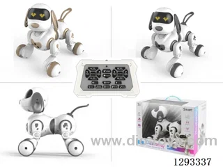 (GCC) RC Robot Dog included battery