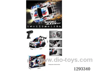 Short-Wheelbase Spark RC Drift Car included battery