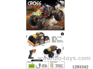 1:6 Bigfoot RC car included battery