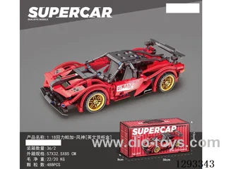 1:18 pull back car building blocks [English Container Box]488PCS