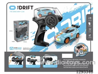 2.4G 4WD Mini RC Rally Car included battery