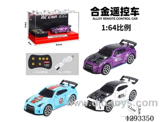 GTR RC Driftcar