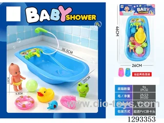 Bathtub + Vinyl Doll Set