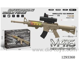 M416 B/O Gun with Train Head 16x Scope W L/M (Desert Colour)